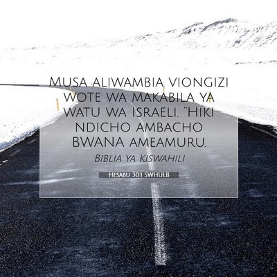 Picture 07 - Hesabu 30:1 SWHULB - Musa aliwambia viongizi wote wa makabila ya watu - Bible Verse Picture