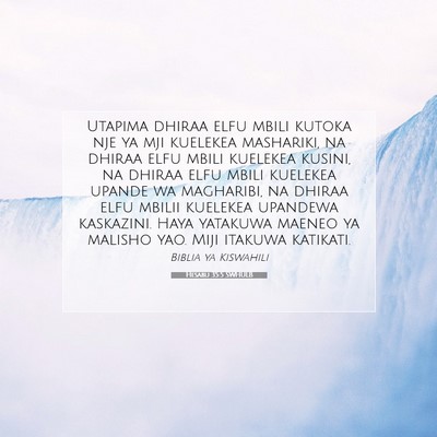 Picture 07 - Hesabu 35:5 SWHULB - Utapima dhiraa elfu mbili kutoka nje ya mji - Bible Verse Picture