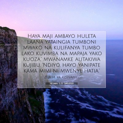 Picture 07 - Hesabu 5:22 SWHULB - Haya maji ambayo huleta laana yataingia tumboni - Bible Verse Picture