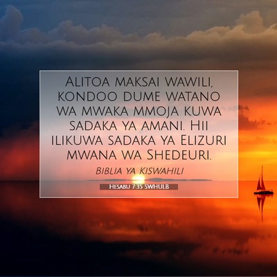 Picture 07 - Hesabu 7:35 SWHULB - Alitoa maksai wawili, kondoo dume watano wa mwaka - Bible Verse Picture