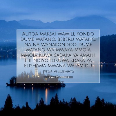 Picture 07 - Hesabu 7:53 SWHULB - Alitoa maksai wawili, kondo dume watano, beberu - Bible Verse Picture