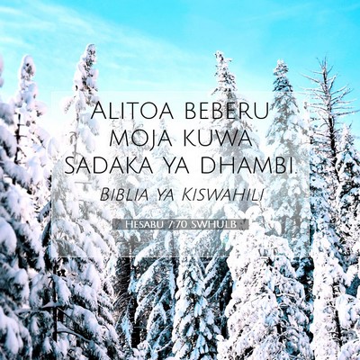 Picture 07 - Hesabu 7:70 SWHULB - Alitoa beberu moja kuwa sadaka ya - Bible Verse Picture