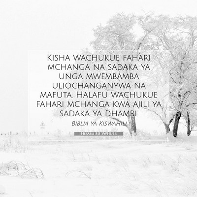 Picture 07 - Hesabu 8:8 SWHULB - Kisha wachukue fahari mchanga na sadaka ya unga - Bible Verse Picture