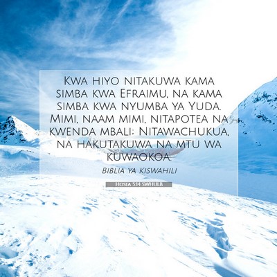 Picture 07 - Hosea 5:14 SWHULB - Kwa hiyo nitakuwa kama simba kwa Efraimu, na kama - Bible Verse Picture