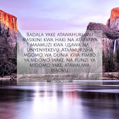 Picture 07 - Isaya 11:4 SWHULB - Badala yake atawahukumu masikini kwa haki na - Bible Verse Picture