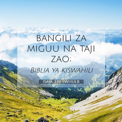 Picture 07 - Isaya 3:19 SWHULB - bangili za miguu na taji - Bible Verse Picture