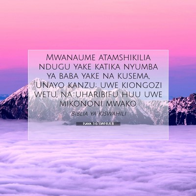 Picture 07 - Isaya 3:6 SWHULB - Mwanaume atamshikilia ndugu yake katika nyumba ya - Bible Verse Picture