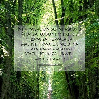 Picture 07 - Isaya 32:7 SWHULB - Njia ya muongo ni maovu. Anajua kubuni mipango - Bible Verse Picture