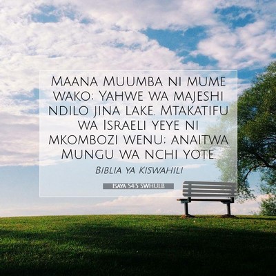 Picture 07 - Isaya 54:5 SWHULB - Maana Muumba ni mume wako; Yahwe wa majeshi ndilo - Bible Verse Picture