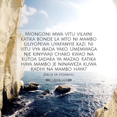 Picture 07 - Isaya 57:6 SWHULB - Miongoni mwa vitu vilaini katika bonde la mto ni - Bible Verse Picture