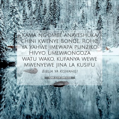 Picture 07 - Isaya 63:14 SWHULB - Kama ng'ombe anayeshuka chini kwenye bonde, Roho - Bible Verse Picture