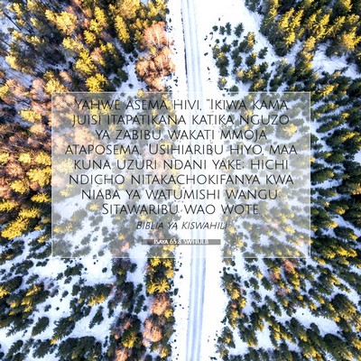 Picture 07 - Isaya 65:8 SWHULB - Yahwe asema hivi, ''Ikiwa kama juisi itapatikana - Bible Verse Picture