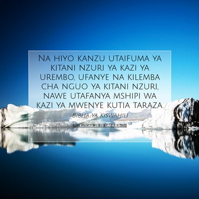 Picture 07 - Kutoka 28:39 SWHULB - Na hiyo kanzu utaifuma ya kitani nzuri ya kazi ya - Bible Verse Picture