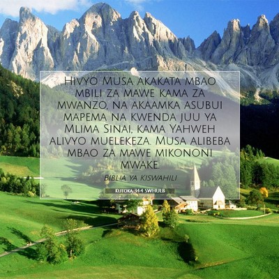 Picture 07 - Kutoka 34:4 SWHULB - Hivyo Musa akakata mbao mbili za mawe kama za - Bible Verse Picture