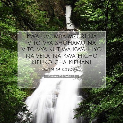 Picture 07 - Kutoka 35:9 SWHULB - kwa uvumba mzuri na vito vya shohamu na vito vya - Bible Verse Picture