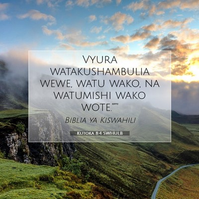 Picture 07 - Kutoka 8:4 SWHULB - Vyura watakushambulia wewe, watu wako, na - Bible Verse Picture