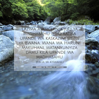 Picture 07 - Mambo ya Walawi 1:11 SWHULB - Lazima atamchinja juu ya madhabahu iliyo katika - Bible Verse Picture