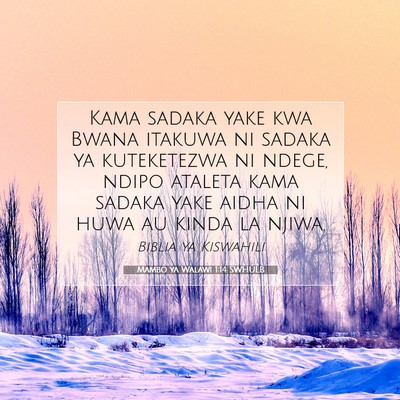 Picture 07 - Mambo ya Walawi 1:14 SWHULB - Kama sadaka yake kwa Bwana itakuwa ni sadaka ya - Bible Verse Picture