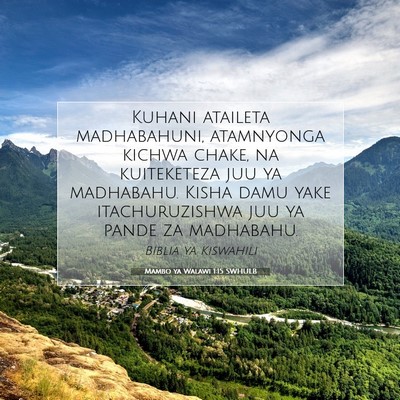 Picture 07 - Mambo ya Walawi 1:15 SWHULB - Kuhani ataileta madhabahuni, atamnyonga kichwa - Bible Verse Picture