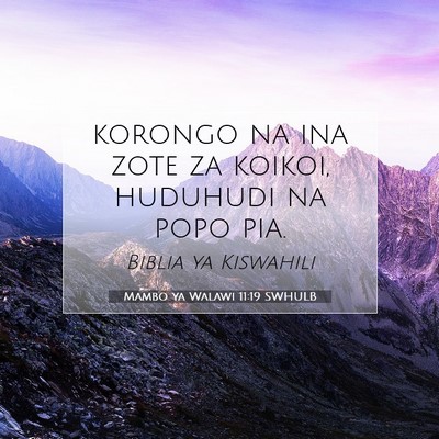 Picture 07 - Mambo ya Walawi 11:19 SWHULB - korongo na ina zote za koikoi, huduhudi na popo - Bible Verse Picture