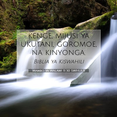 Picture 07 - Mambo ya Walawi 11:30 SWHULB - kenge, mijusi ya ukutani, goromoe, na - Bible Verse Picture