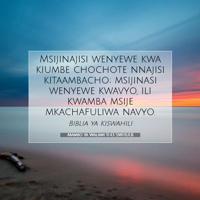 Picture 07 - Mambo ya Walawi 11:43 SWHULB - Msijinajisi wenyewe kwa kiumbe chochote nnajisi - Bible Verse Picture