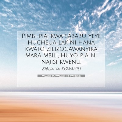 Picture 07 - Mambo ya Walawi 11:5 SWHULB - Pimbi pia: kwa sababu yeye hucheua lakini hana - Bible Verse Picture