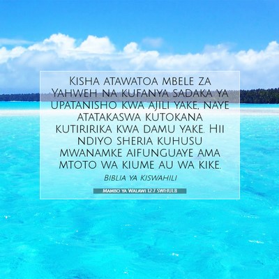 Picture 07 - Mambo ya Walawi 12:7 SWHULB - Kisha atawatoa mbele za Yahweh na kufanya sadaka - Bible Verse Picture