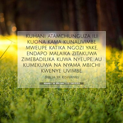Picture 07 - Mambo ya Walawi 13:10 SWHULB - Kuhani atamchunguza ili kuona kama kunauvimbe - Bible Verse Picture