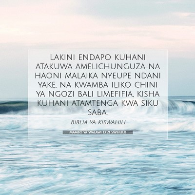Picture 07 - Mambo ya Walawi 13:21 SWHULB - Lakini endapo kuhani atakuwa amelichunguza na - Bible Verse Picture