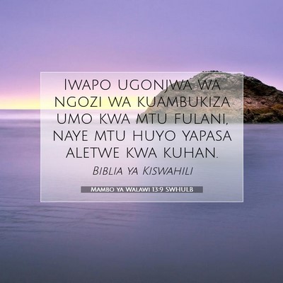 Picture 07 - Mambo ya Walawi 13:9 SWHULB - Iwapo ugonjwa wa ngozi wa kuambukiza umo kwa mtu - Bible Verse Picture