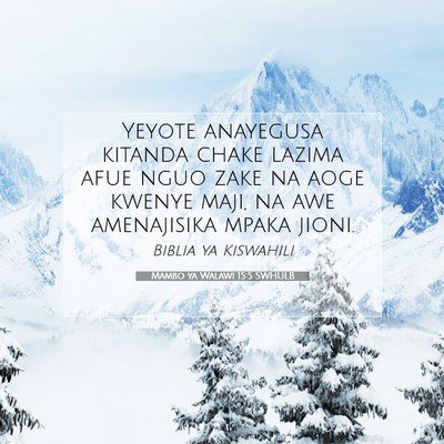 Picture 07 - Mambo ya Walawi 15:5 SWHULB - Yeyote anayegusa kitanda chake lazima afue nguo - Bible Verse Picture