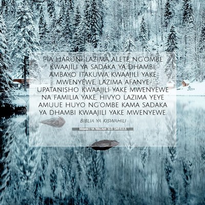 Picture 07 - Mambo ya Walawi 16:11 SWHULB - Pia Haruni lazima alete ng'ombe kwaajili ya - Bible Verse Picture