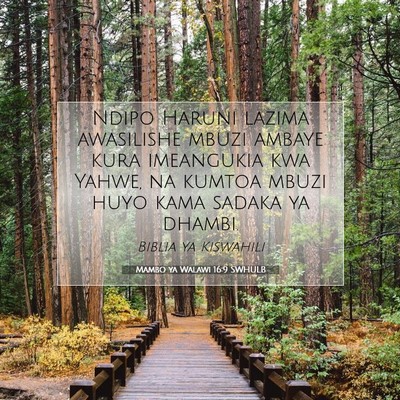 Picture 07 - Mambo ya Walawi 16:9 SWHULB - Ndipo Haruni lazima awasilishe mbuzi ambaye kura - Bible Verse Picture