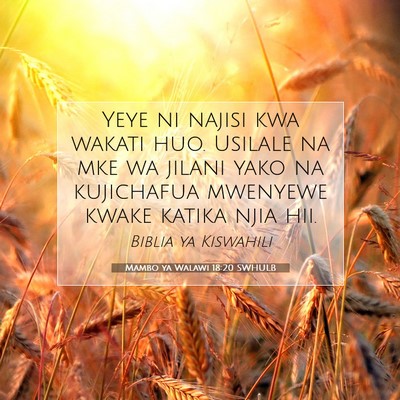 Picture 07 - Mambo ya Walawi 18:20 SWHULB - Yeye ni najisi kwa wakati huo. Usilale na mke wa - Bible Verse Picture