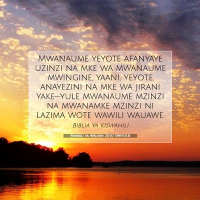 Picture 07 - Mambo ya Walawi 20:10 SWHULB - Mwanaume yeyote afanyaye uzinzi na mke wa - Bible Verse Picture