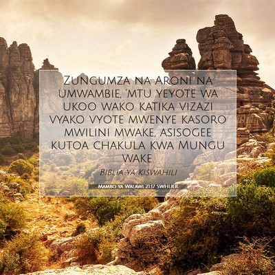 Picture 07 - Mambo ya Walawi 21:17 SWHULB - Zungumza na Aroni na umwambie, 'mtu yeyote wa - Bible Verse Picture