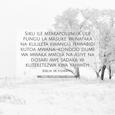 Picture 07 - Mambo ya Walawi 23:12 SWHULB - Siku ile mtakapoliinua lile fungu la masuke ya - Bible Verse Picture