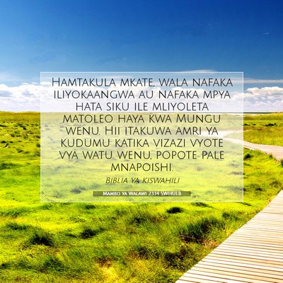 Picture 07 - Mambo ya Walawi 23:14 SWHULB - Hamtakula mkate, wala nafaka iliyokaangwa au - Bible Verse Picture