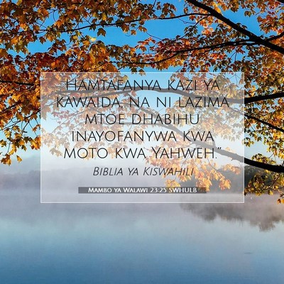 Picture 07 - Mambo ya Walawi 23:25 SWHULB - Hamtafanya kazi ya kawaida, na ni lazima mtoe - Bible Verse Picture