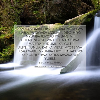 Picture 07 - Mambo ya Walawi 25:30 SWHULB - Kama nyumba hiyo haitakombolewa kabla ya mwaka - Bible Verse Picture