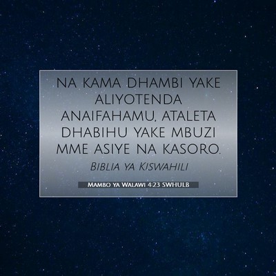 Picture 07 - Mambo ya Walawi 4:23 SWHULB - na kama dhambi yake aliyotenda anaifahamu, - Bible Verse Picture