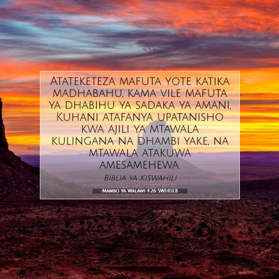 Picture 07 - Mambo ya Walawi 4:26 SWHULB - Atateketeza mafuta yote katika madhabahu, kama - Bible Verse Picture