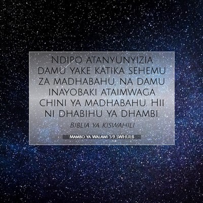 Picture 07 - Mambo ya Walawi 5:9 SWHULB - Ndipo atanyunyizia damu yake katika sehemu za - Bible Verse Picture