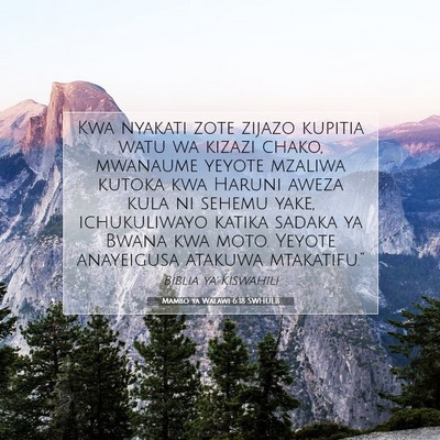 Picture 07 - Mambo ya Walawi 6:18 SWHULB - Kwa nyakati zote zijazo kupitia watu wa kizazi - Bible Verse Picture