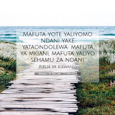 Picture 07 - Mambo ya Walawi 7:3 SWHULB - Mafuta yote yaliyomo ndani yake yataondolewa: - Bible Verse Picture
