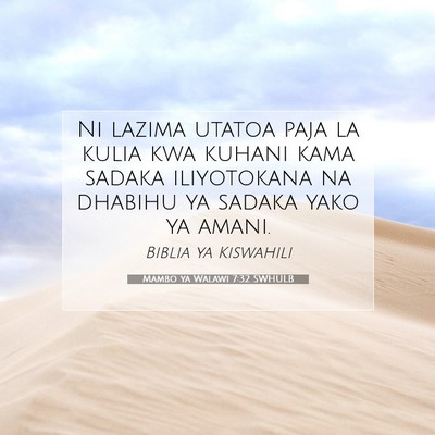 Picture 07 - Mambo ya Walawi 7:32 SWHULB - Ni lazima utatoa paja la kulia kwa kuhani kama - Bible Verse Picture