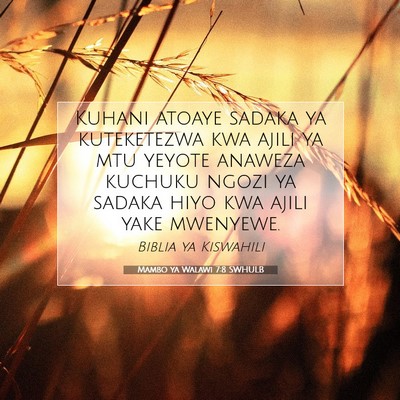 Picture 07 - Mambo ya Walawi 7:8 SWHULB - Kuhani atoaye sadaka ya kuteketezwa kwa ajili ya - Bible Verse Picture