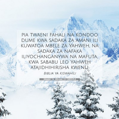 Picture 07 - Mambo ya Walawi 9:4 SWHULB - pia twaeni fahali na kondoo dume kwa sadaka za - Bible Verse Picture