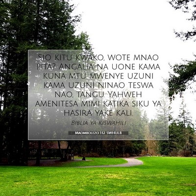 Picture 07 - Maombolezo 1:12 SWHULB - Sio kitu kwako, wote mnao pita? Angalia na uone - Bible Verse Picture